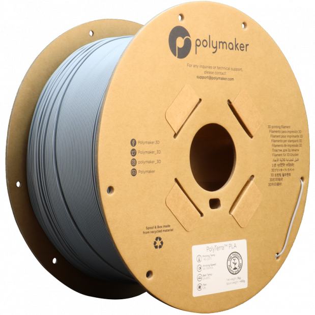 PolyTerra PLA Cinzento fóssil - 1.75mm - 3 kg